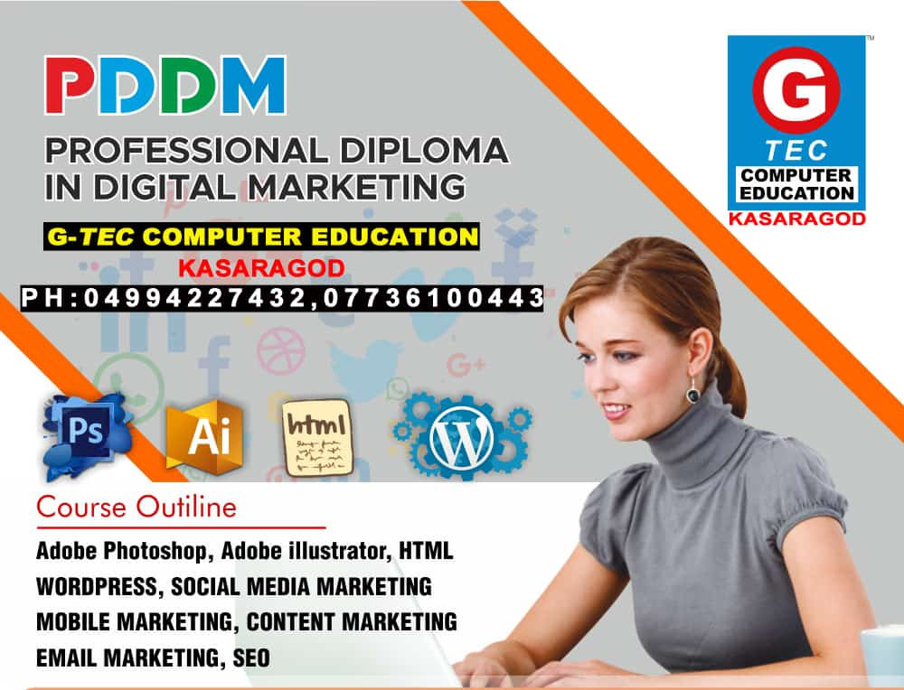 G-TEC COMPUTER EDUCATION KASARAGOD