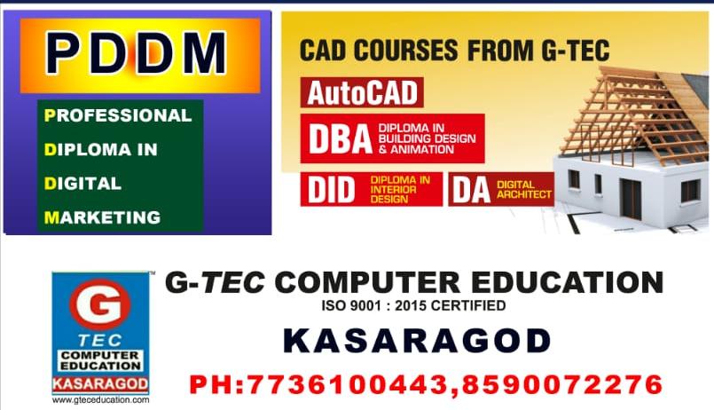 G-TEC COMPUTER EDUCATION KASARAGOD